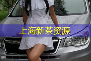 为观众提供更震撼、更 ＊＊ 的观影体验