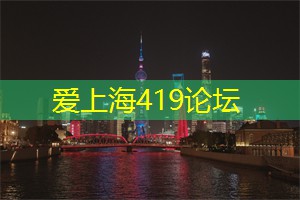 上海同城最浪漫的约会胜地，和心爱之人度过美好时光！