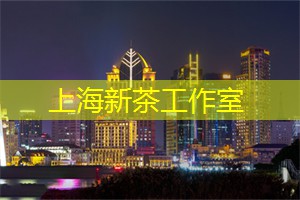 上海市 __ 动会的盛况