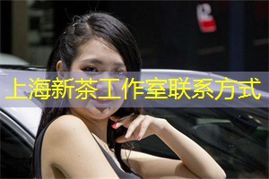 上海城市马拉松的环保措施